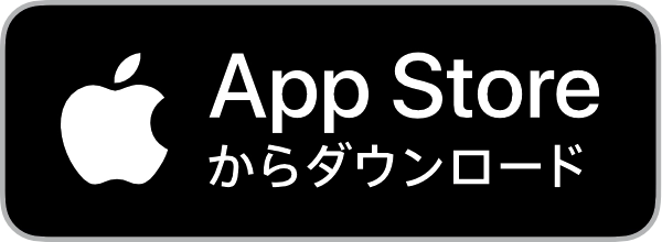 App Storeダウンロードページリンク画像