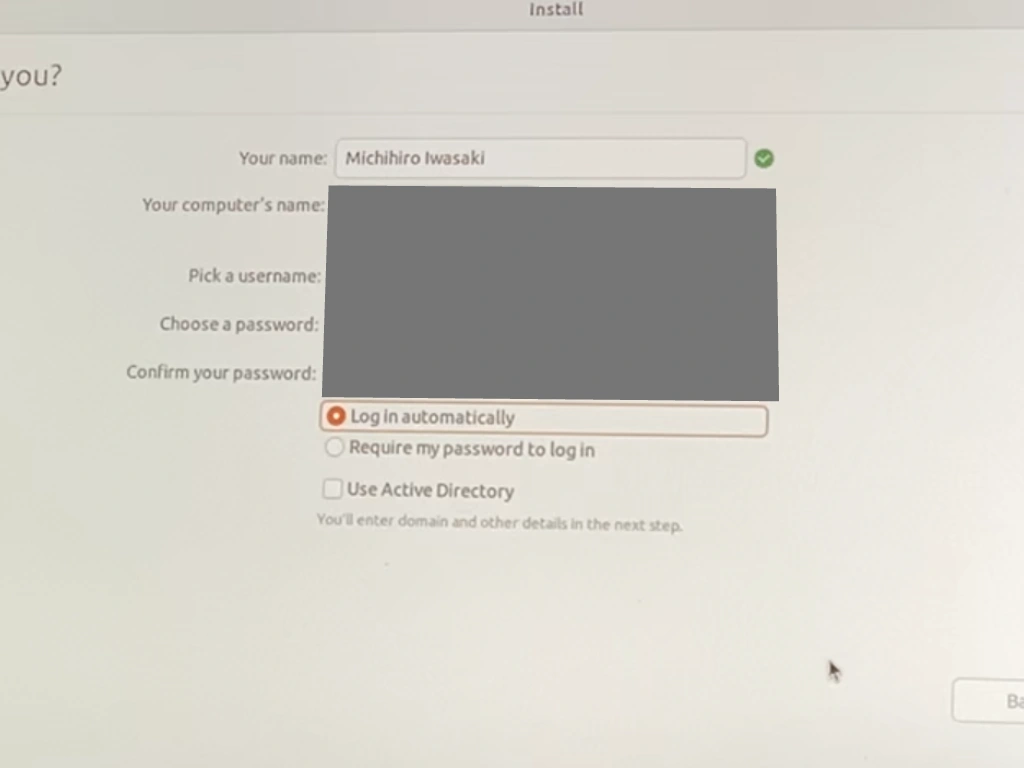 Ubuntuセットアップにおいて、ユーザー名やパスワードを設定する画面の写真